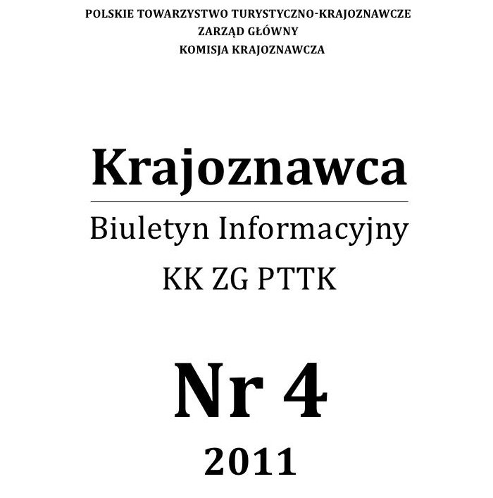 Integracyjne spotkanie krajoznawcze PTTK w Elblągu